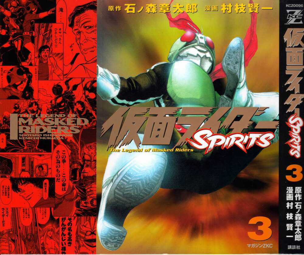 Kamen Rider Spirits Chapter 11 trang 2