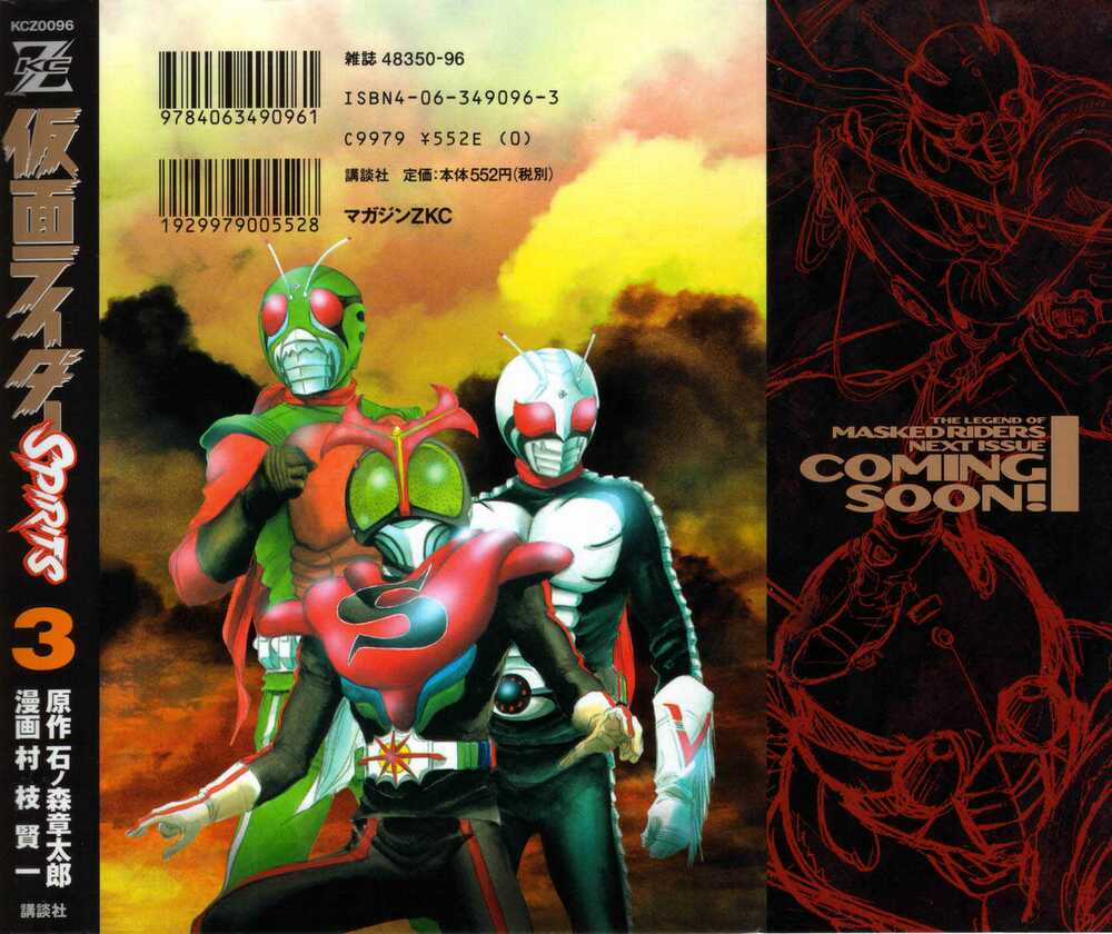 Kamen Rider Spirits Chapter 11 trang 3