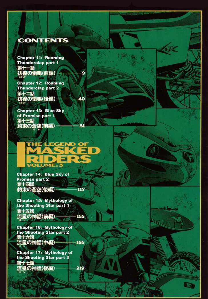 Kamen Rider Spirits Chapter 11 trang 8