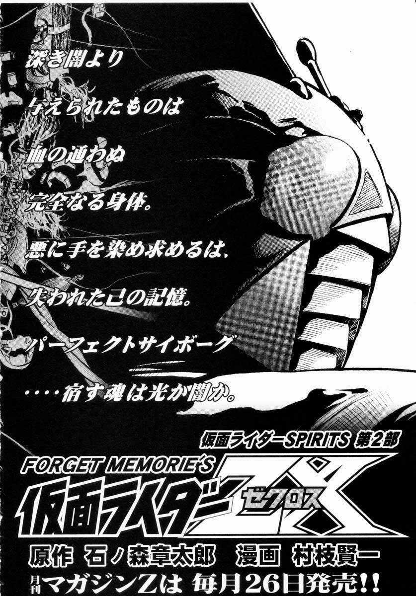 Kamen Rider Spirits Chapter 17 trang 40