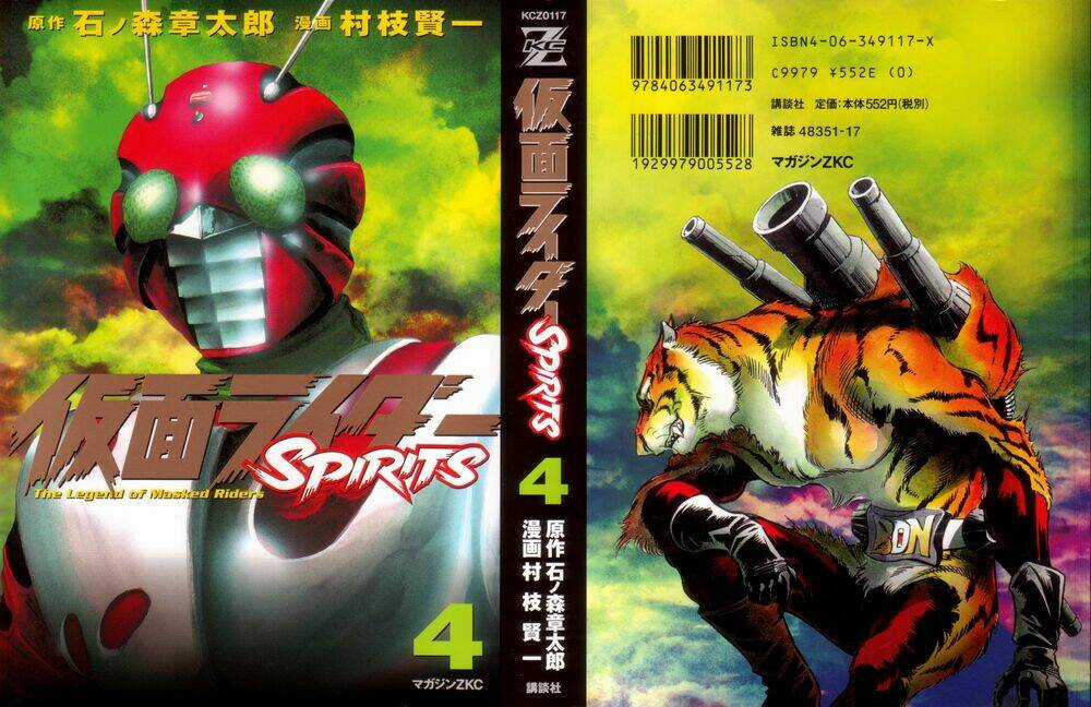 Kamen Rider Spirits Chapter 18 trang 1