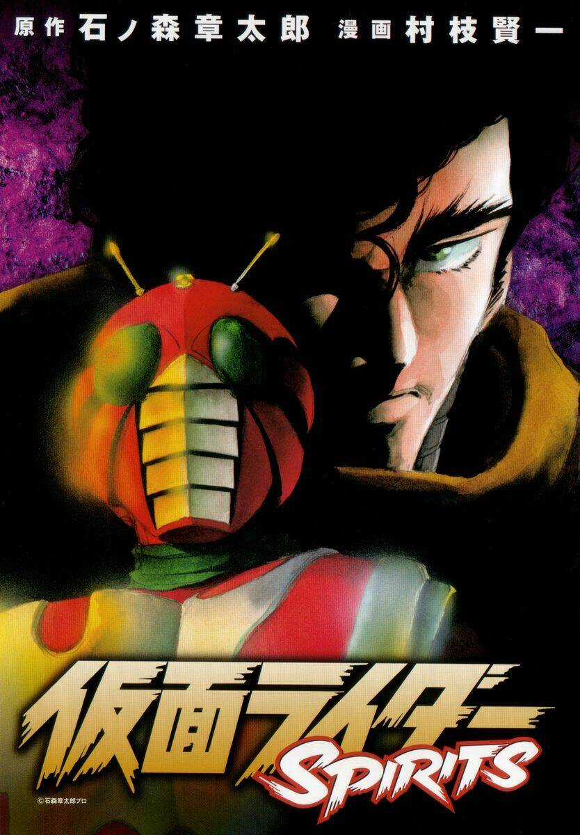 Kamen Rider Spirits Chapter 18 trang 7