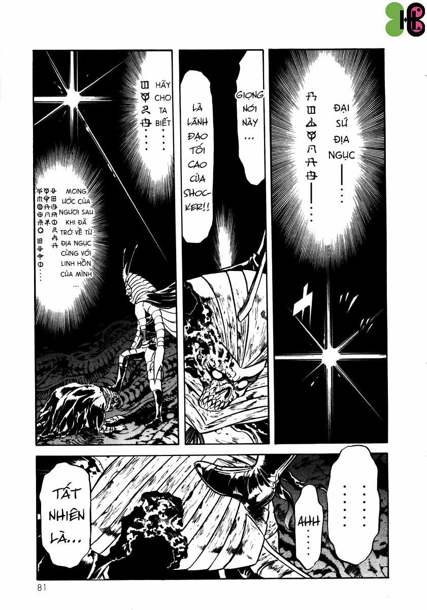 Kamen Rider Spirits Chapter 41 trang 16