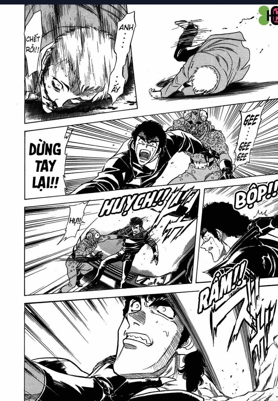 Kamen Rider Spirits Chapter 52 trang 11