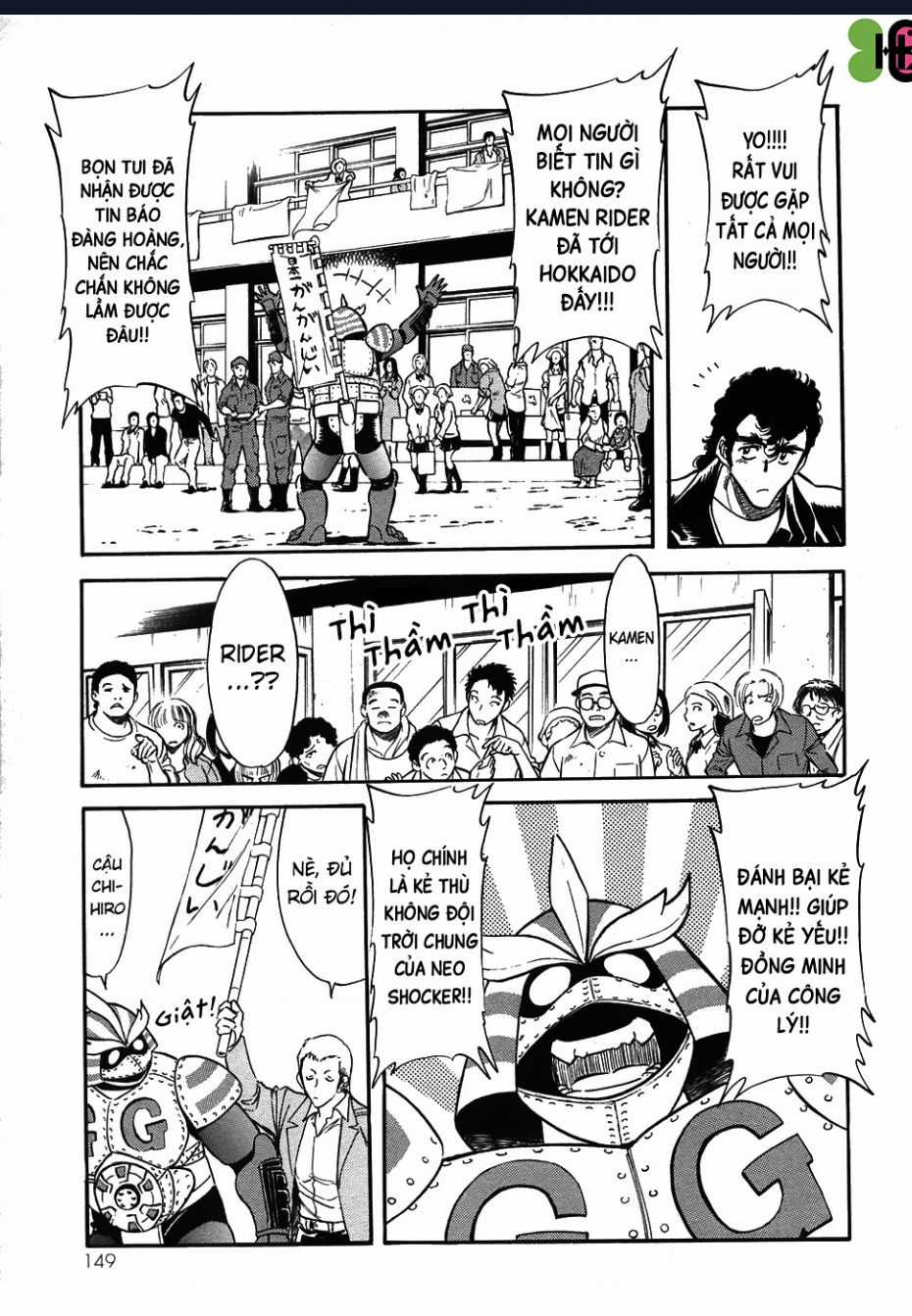 Kamen Rider Spirits Chapter 52 trang 2