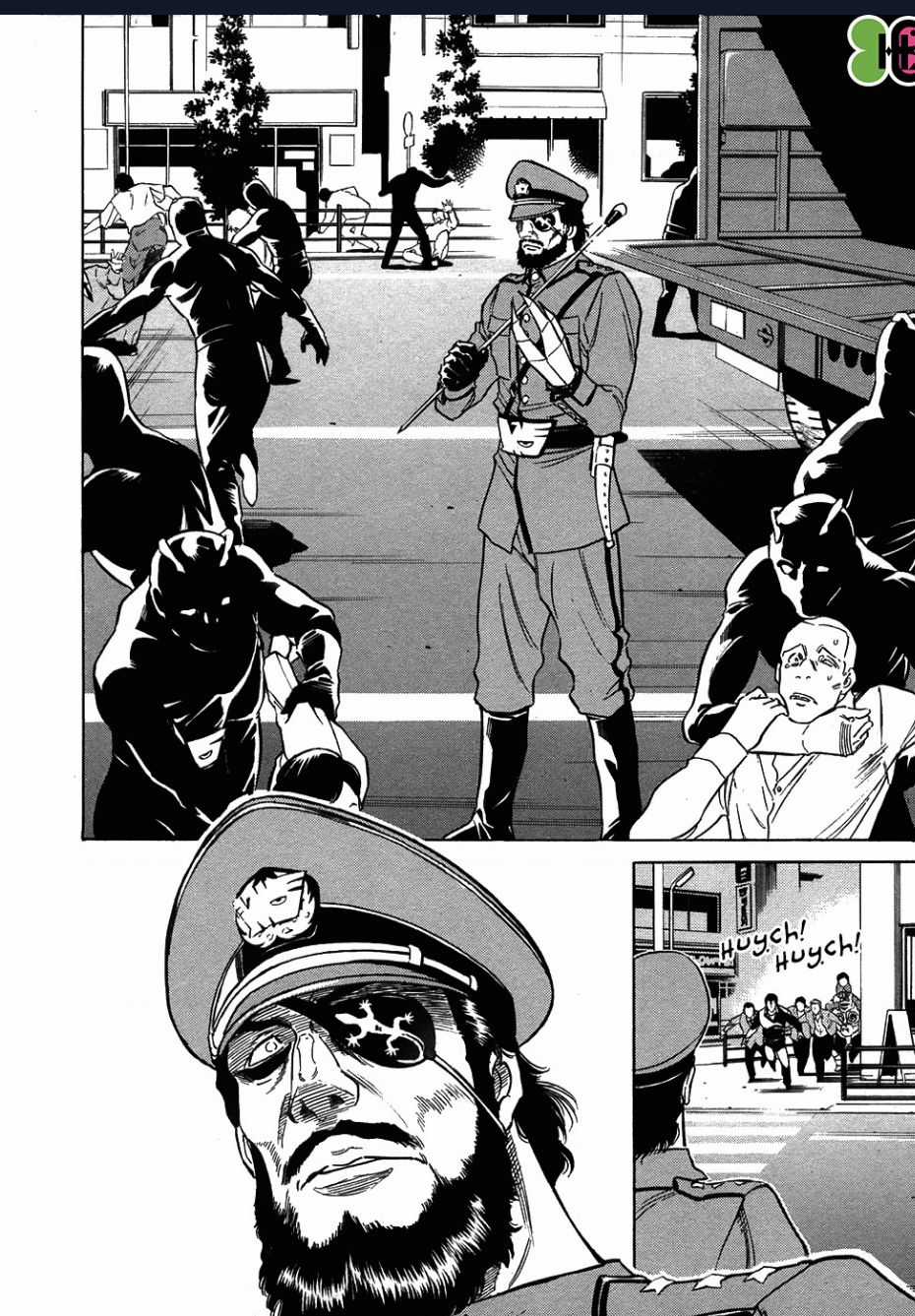 Kamen Rider Spirits Chapter 52 trang 5