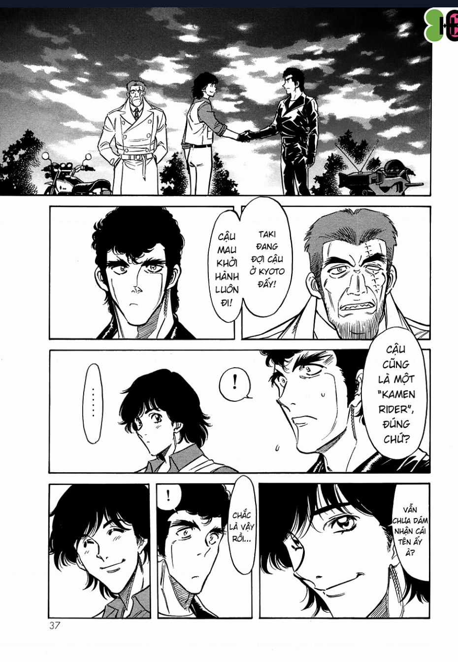 Kamen Rider Spirits Chapter 55 trang 19