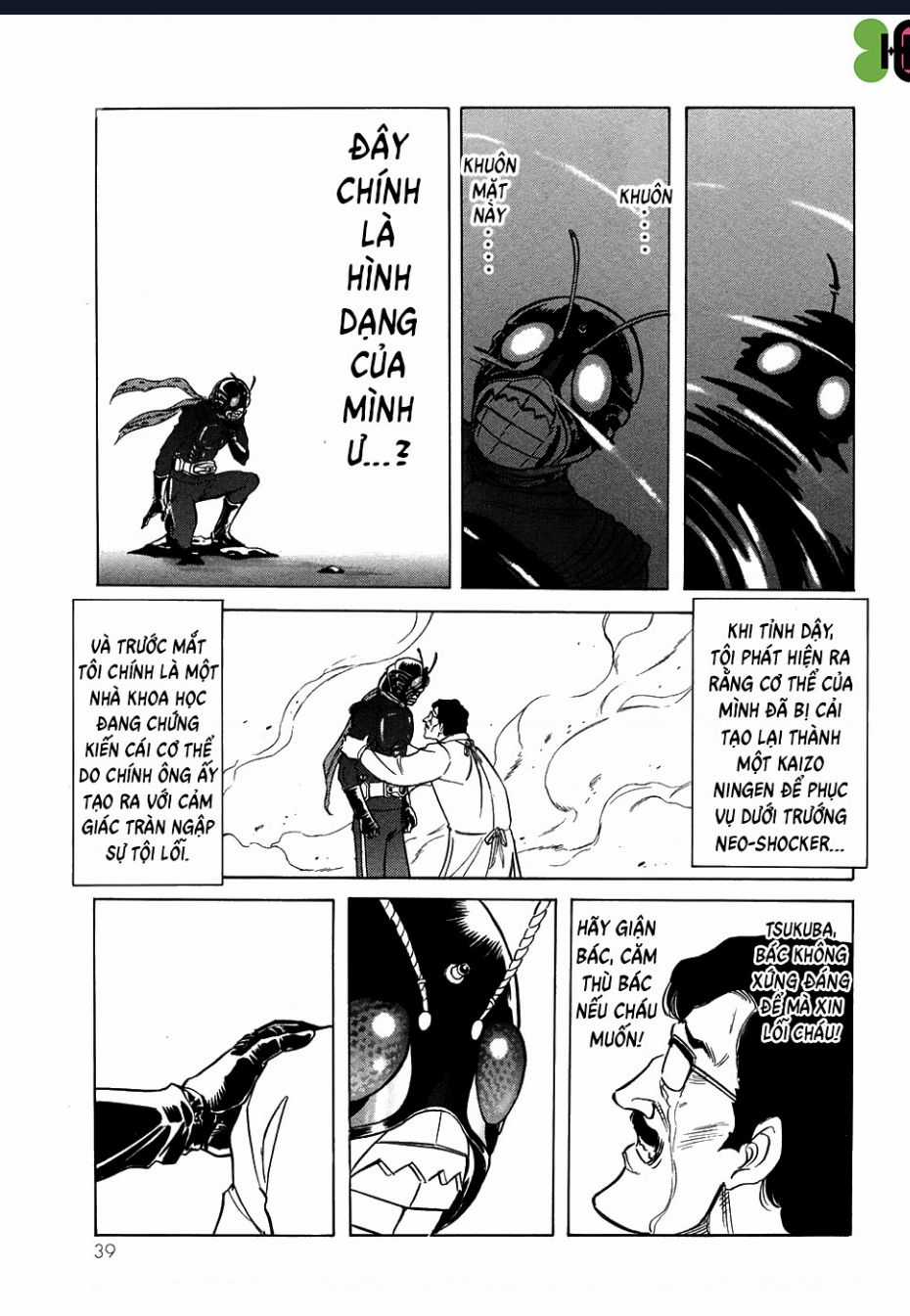 Kamen Rider Spirits Chapter 55 trang 21