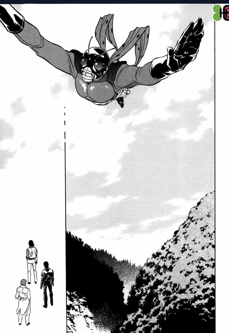 Kamen Rider Spirits Chapter 55 trang 23