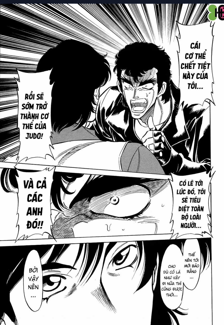 Kamen Rider Spirits Chapter 55 trang 25