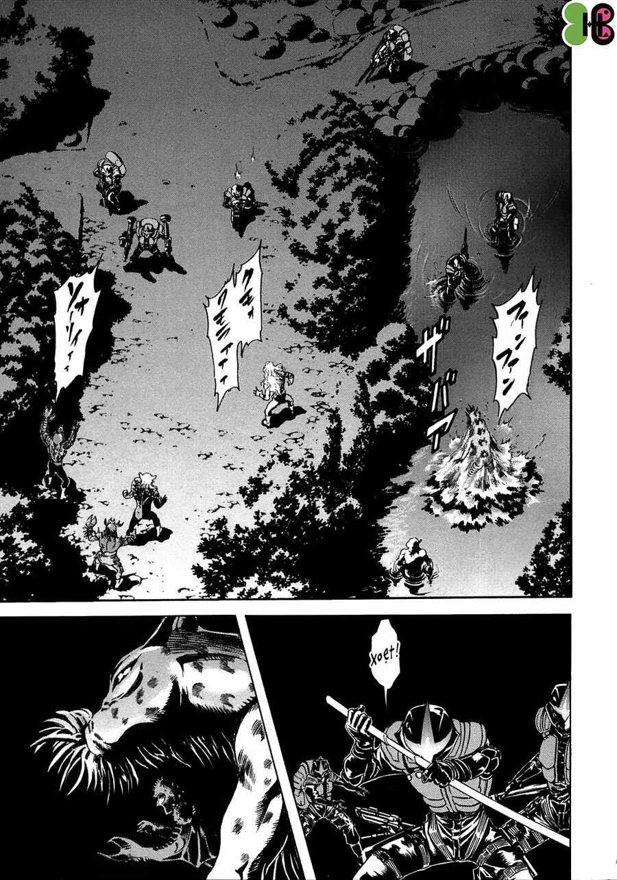 Kamen Rider Spirits Chapter 57 trang 21