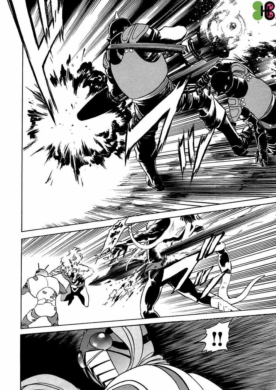 Kamen Rider Spirits Chapter 57 trang 33