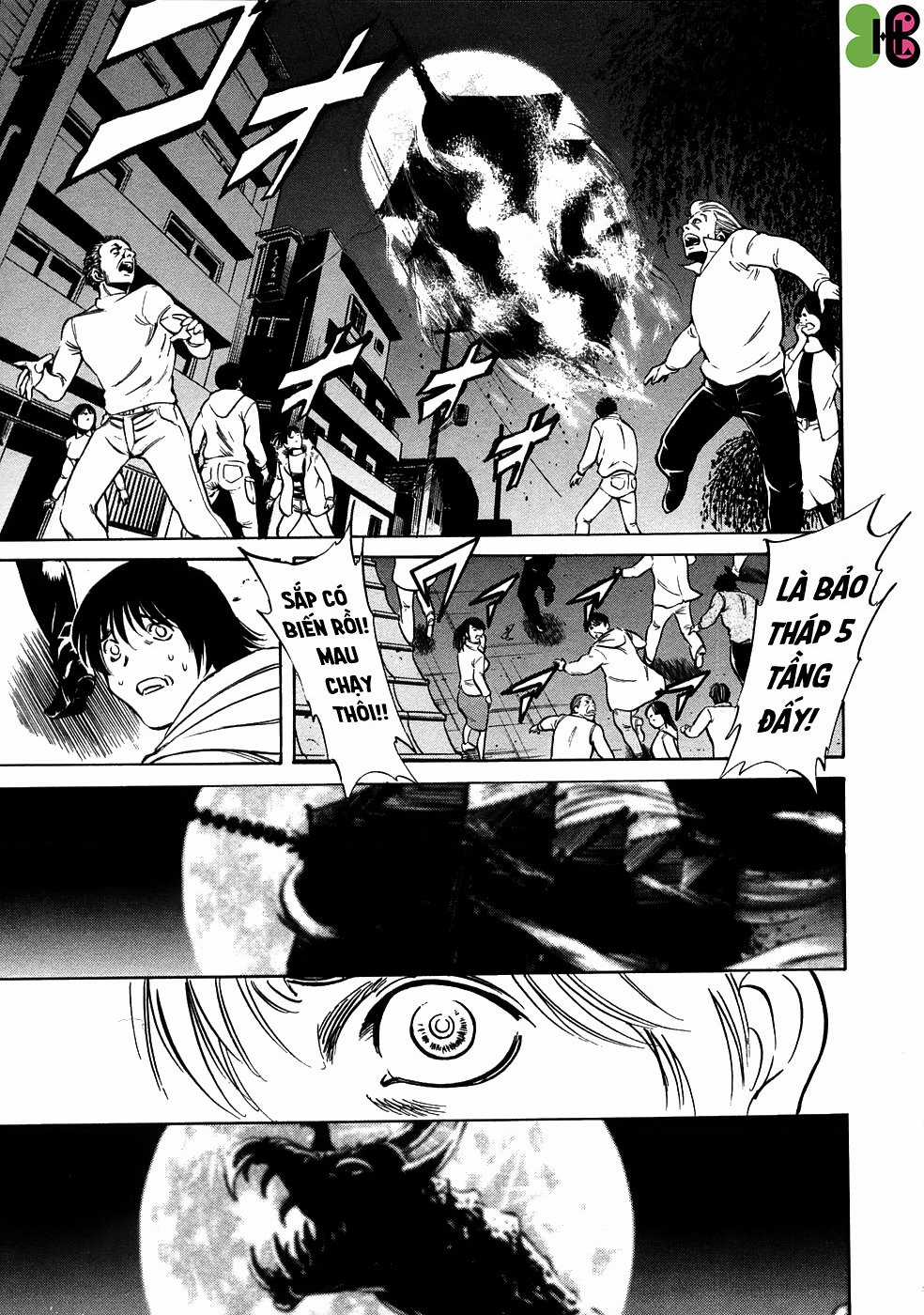 Kamen Rider Spirits Chapter 58 trang 14