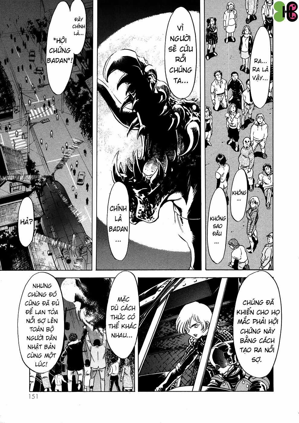 Kamen Rider Spirits Chapter 58 trang 16