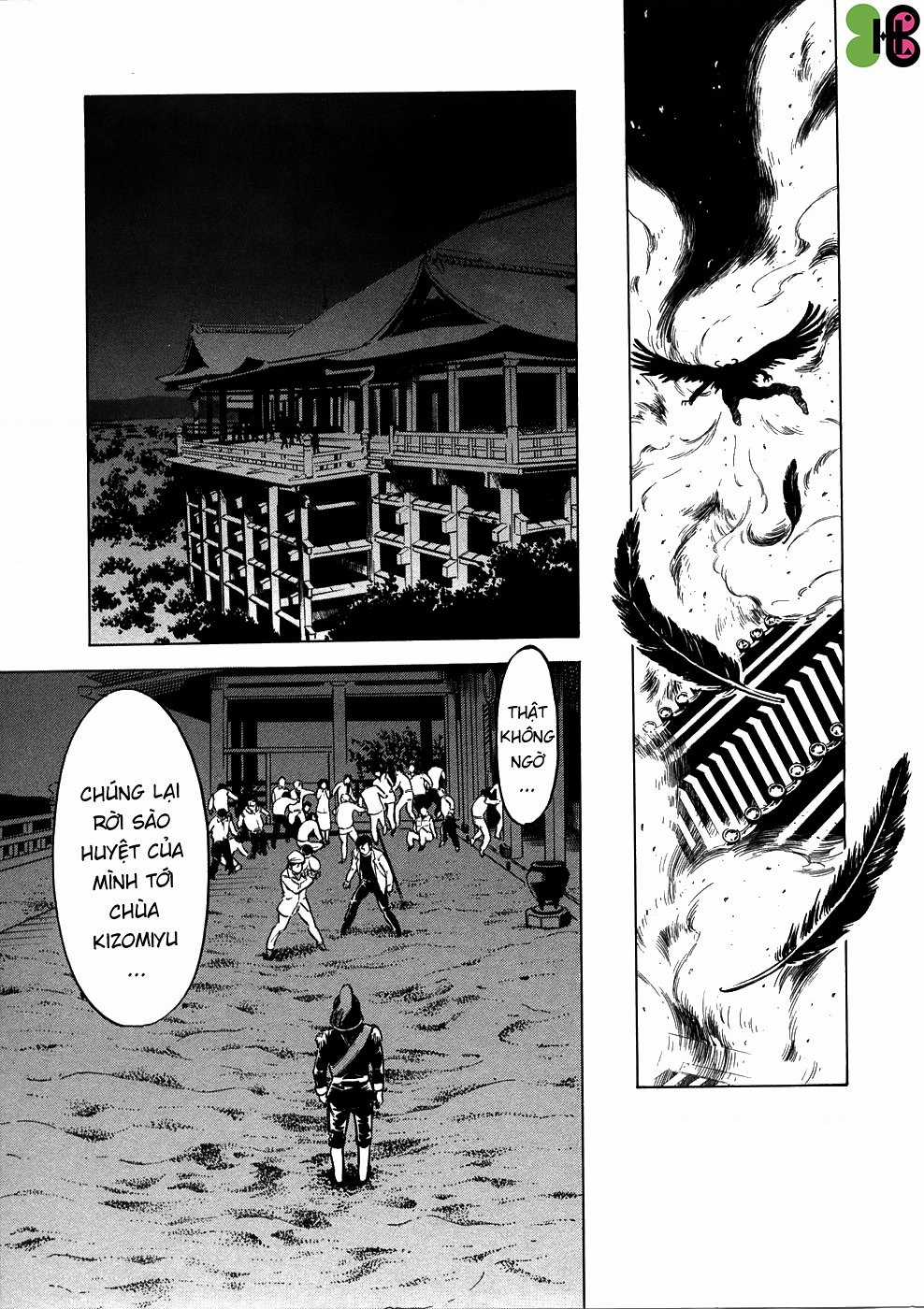 Kamen Rider Spirits Chapter 58 trang 6