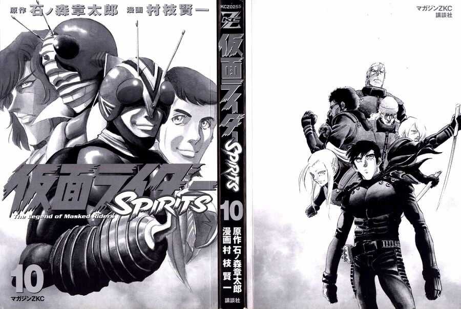 Kamen Rider Spirits Chapter 59 trang 2