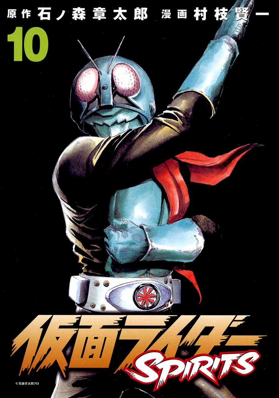 Kamen Rider Spirits Chapter 59 trang 3