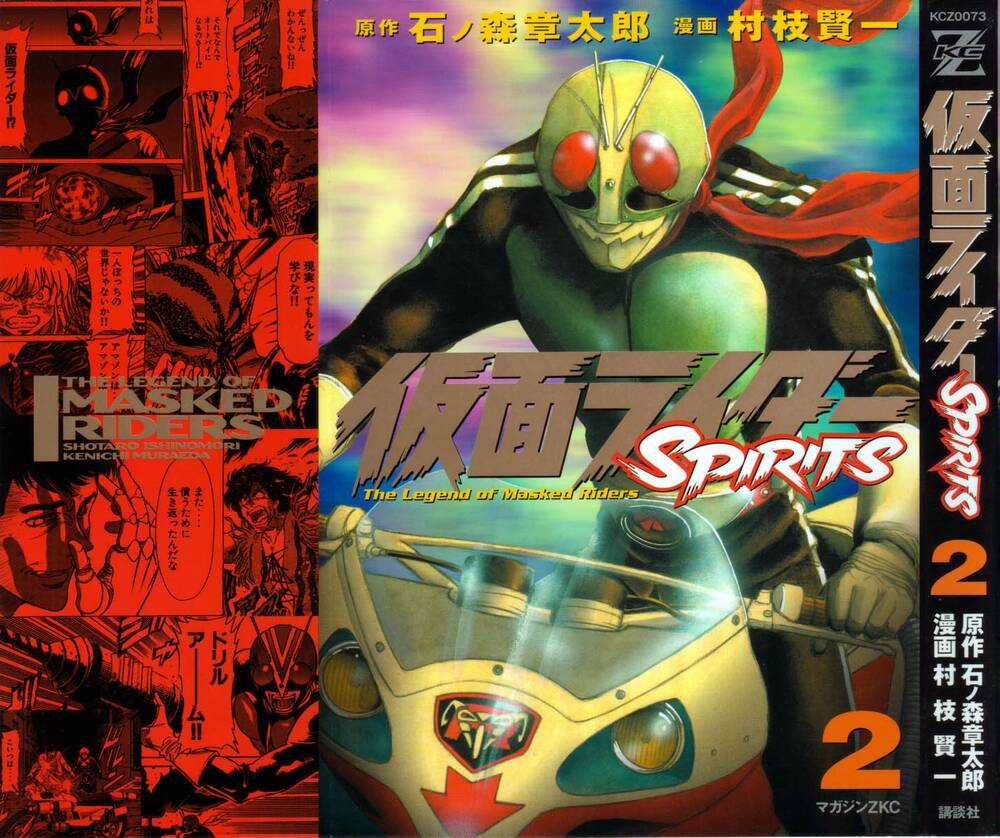 Kamen Rider Spirits Chapter 6 trang 2