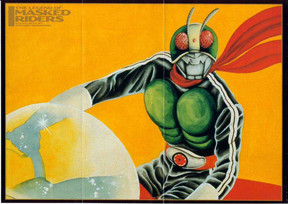 Kamen Rider Spirits Chapter 6 trang 4