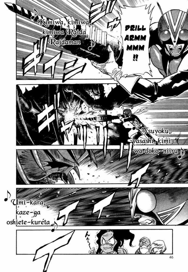 Kamen Rider Spirits Chapter 6 trang 43