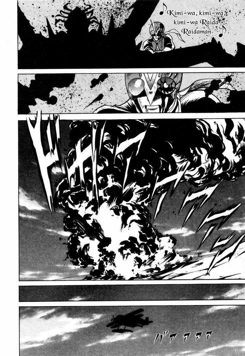 Kamen Rider Spirits Chapter 6 trang 47