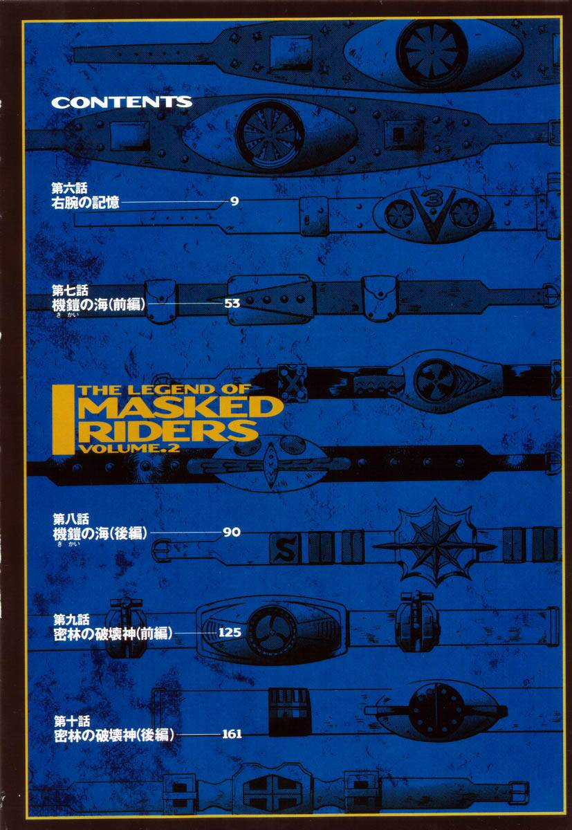 Kamen Rider Spirits Chapter 6 trang 6