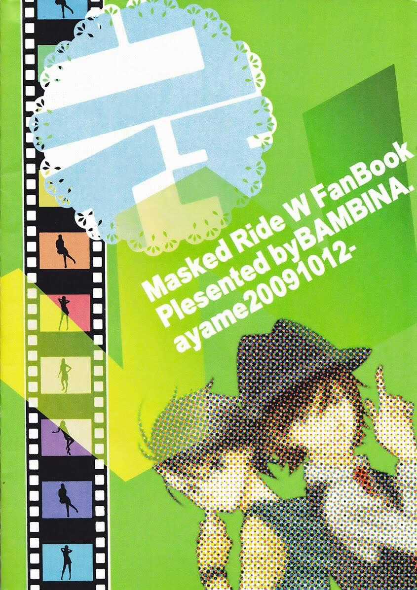 Kamen Rider W Doujinshi Collection Chapter 1 trang 14