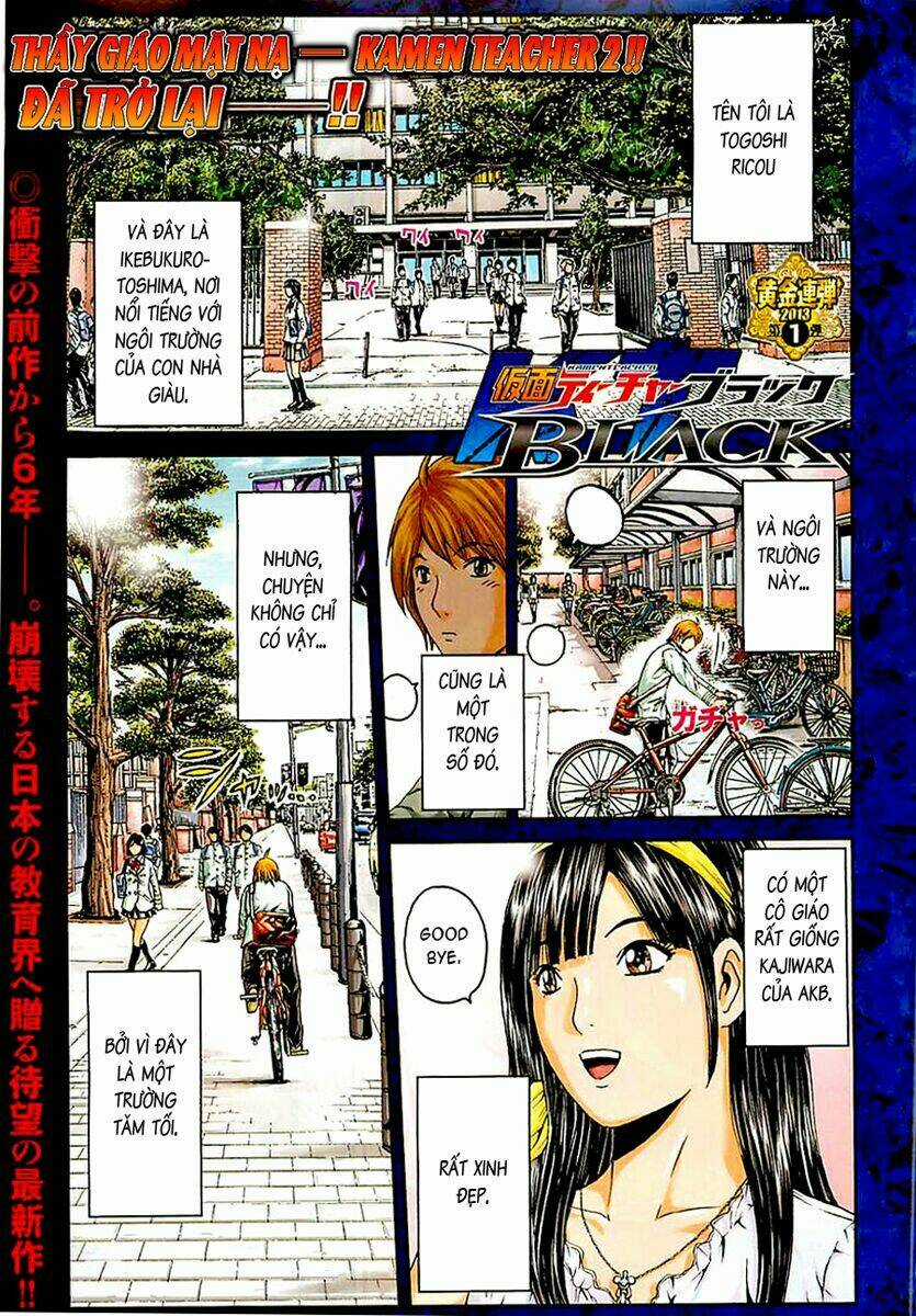 Kamen Teacher Black Chapter 1 trang 2