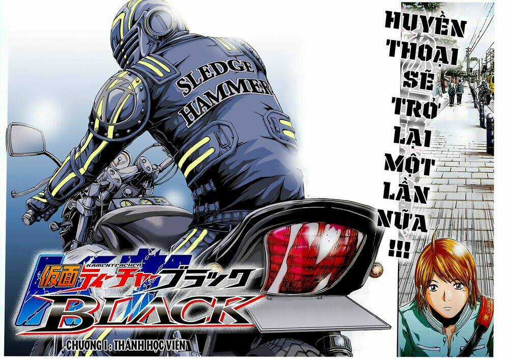 Kamen Teacher Black Chapter 1 trang 3