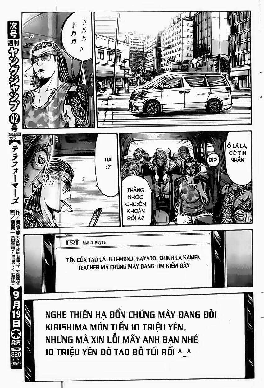 Kamen Teacher Black Chapter 14 trang 14