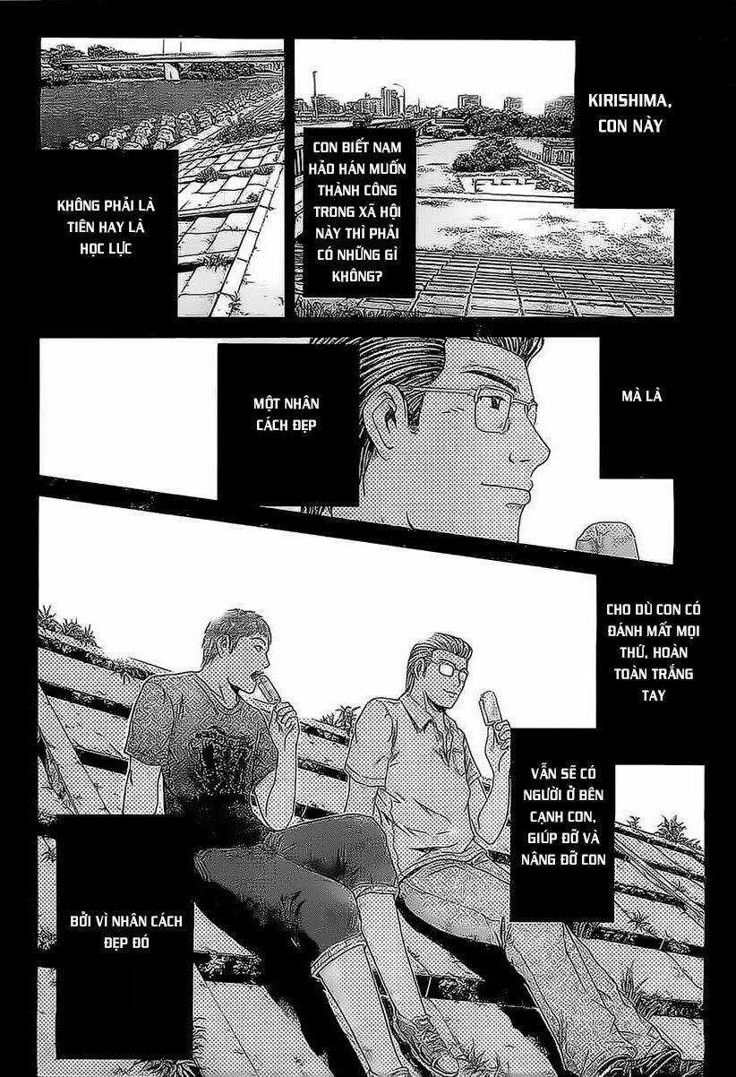 Kamen Teacher Black Chapter 15 trang 12