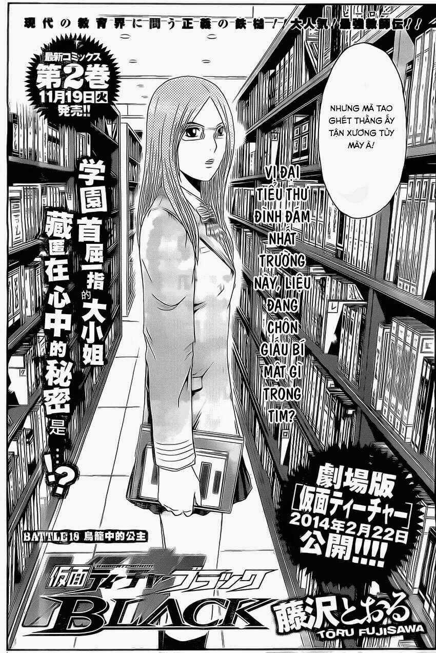 Kamen Teacher Black Chapter 18 trang 3