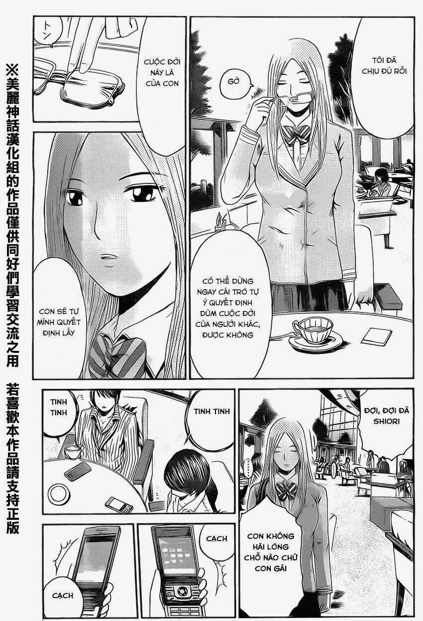 Kamen Teacher Black Chapter 19 trang 18