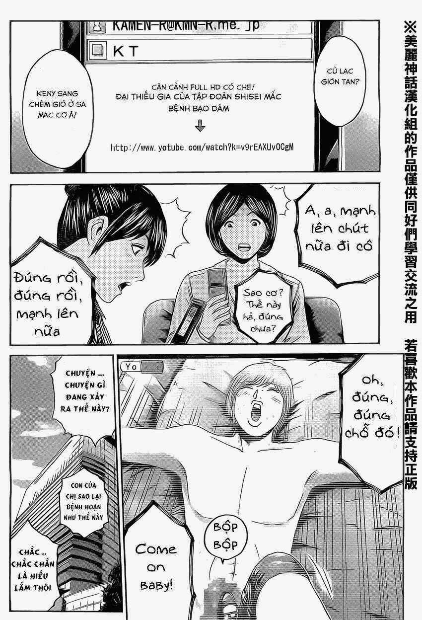 Kamen Teacher Black Chapter 19 trang 19