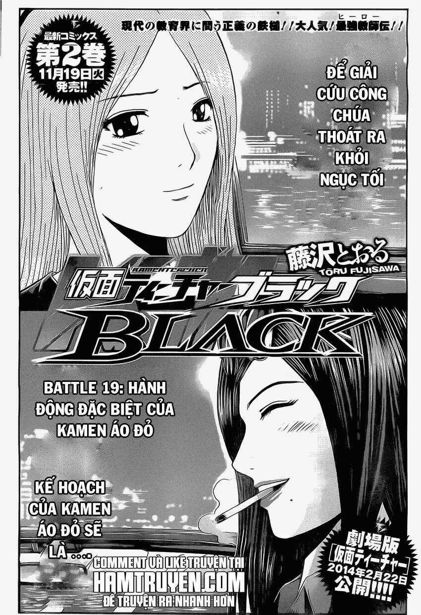 Kamen Teacher Black Chapter 19 trang 3