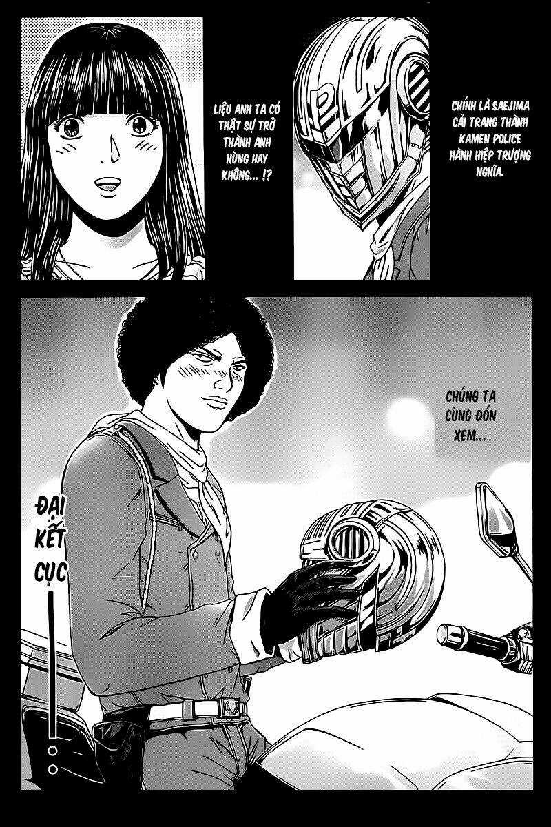 Kamen Teacher Black Chapter 2 trang 2
