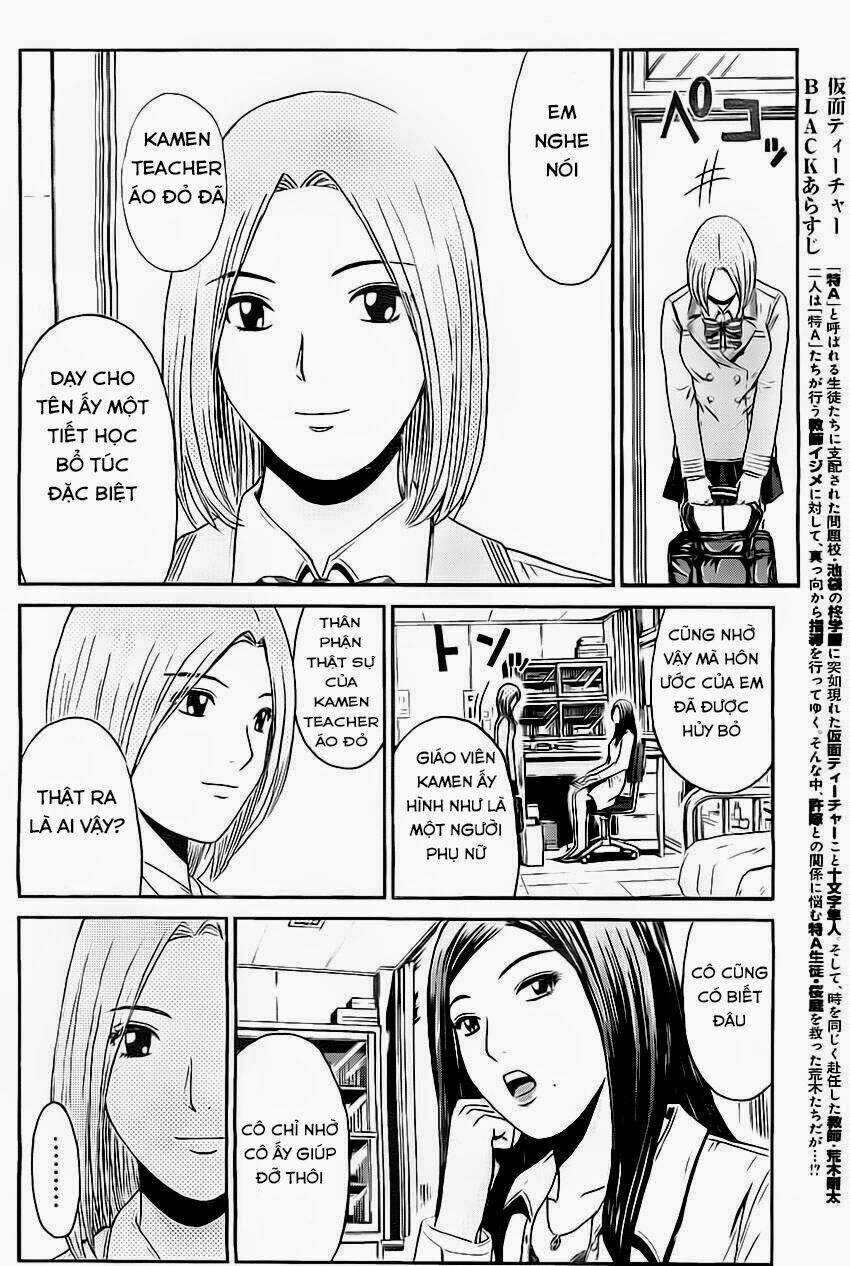 Kamen Teacher Black Chapter 20 trang 4