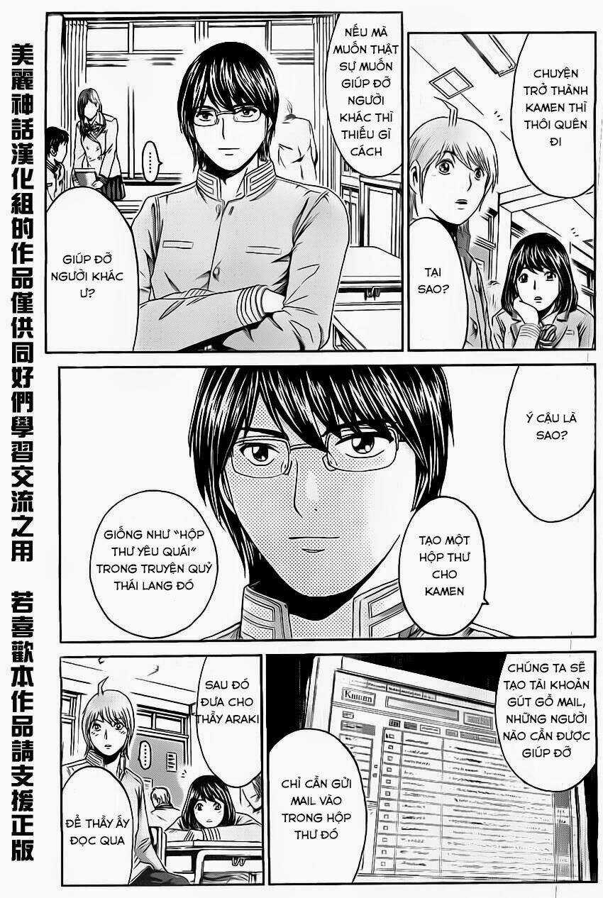 Kamen Teacher Black Chapter 20 trang 9