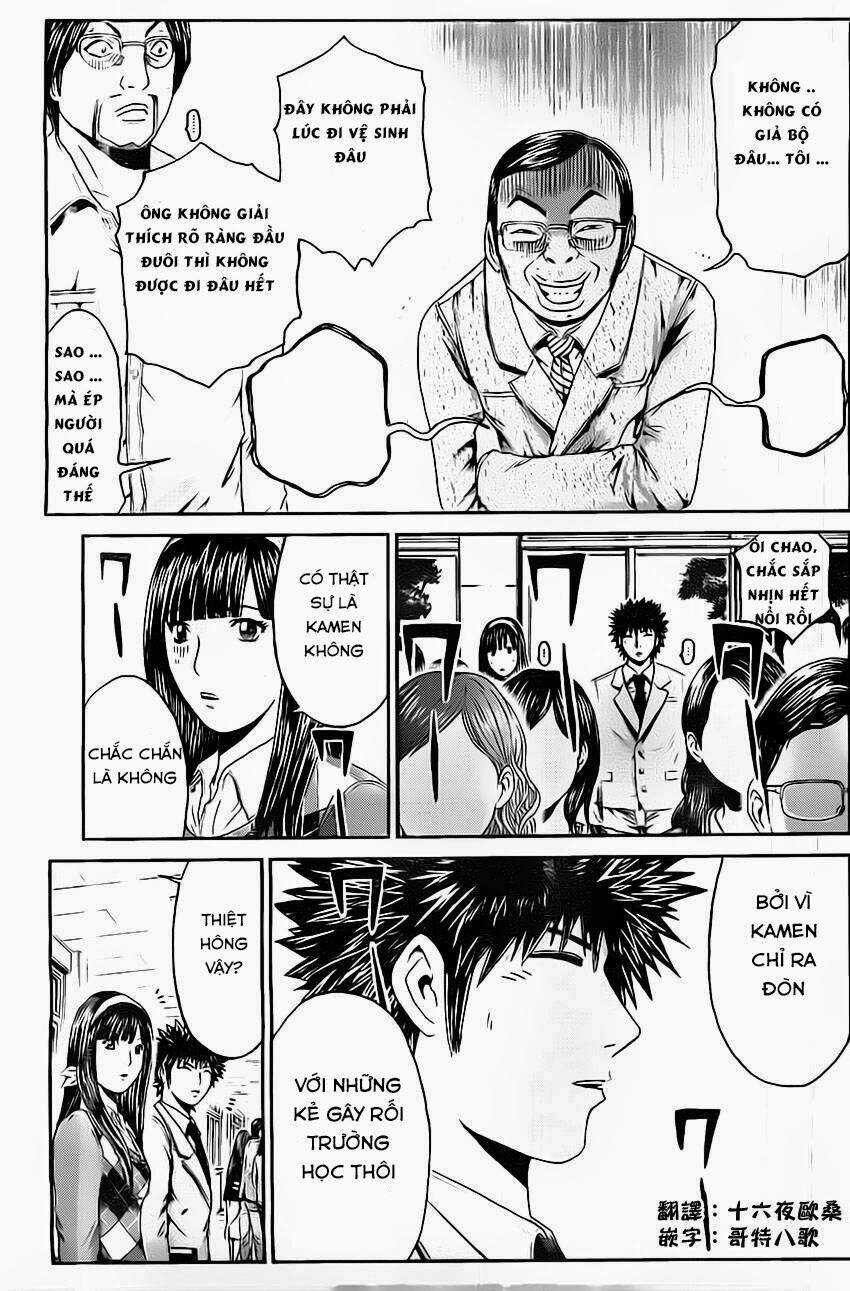 Kamen Teacher Black Chapter 21 trang 18