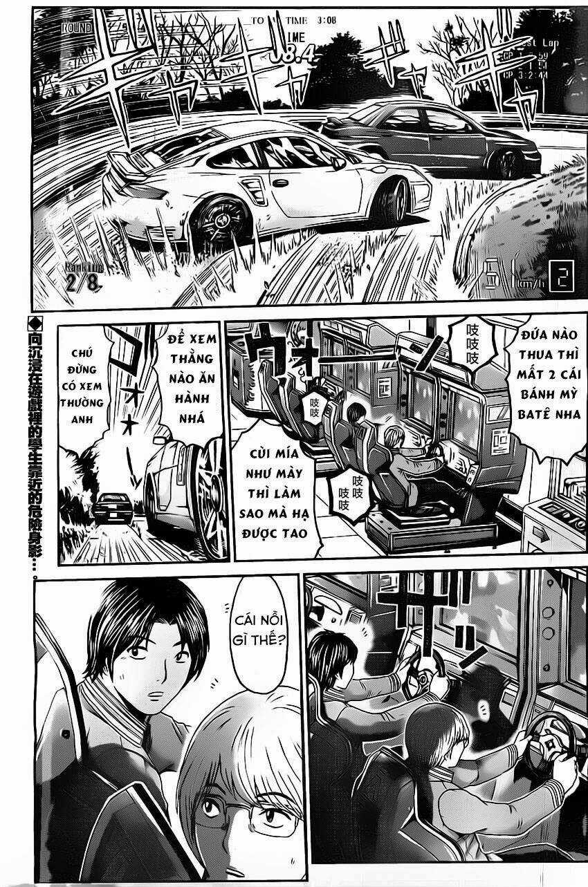 Kamen Teacher Black Chapter 21 trang 2