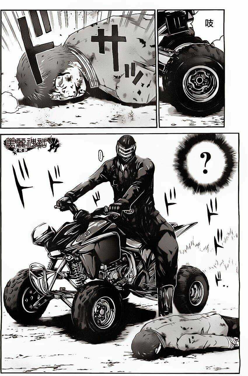 Kamen Teacher Black Chapter 21 trang 21