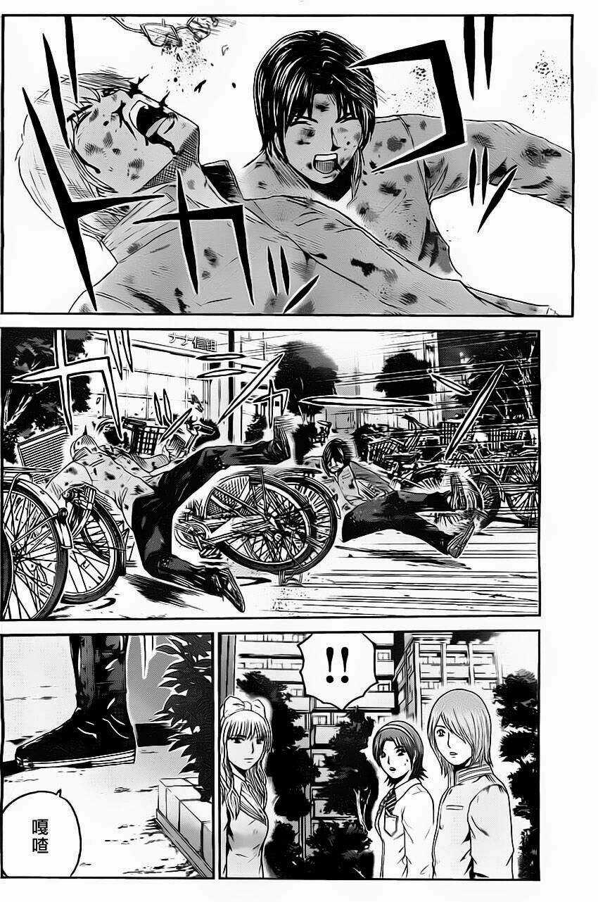 Kamen Teacher Black Chapter 21 trang 7