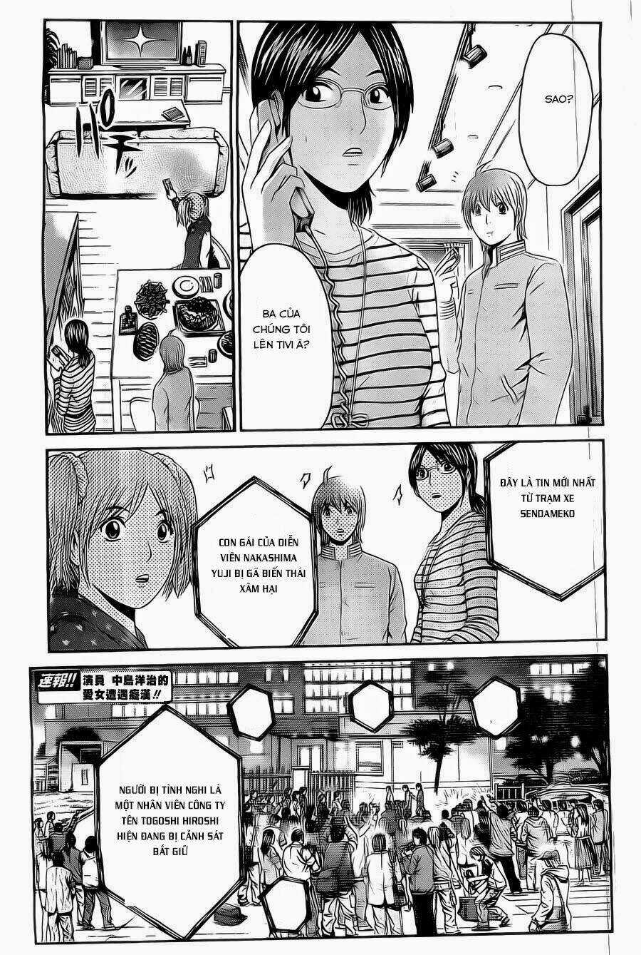 Kamen Teacher Black Chapter 23 trang 20