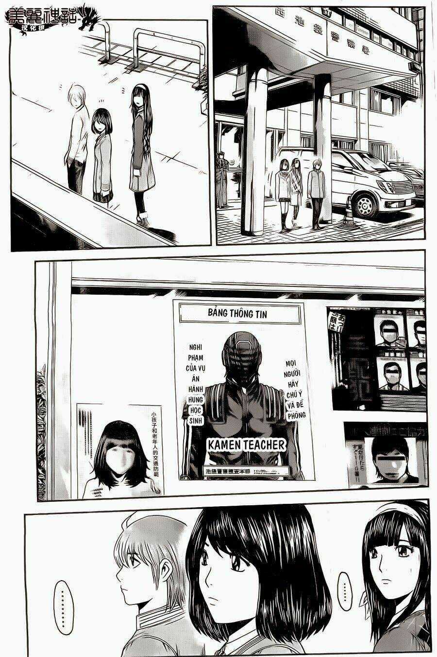 Kamen Teacher Black Chapter 23 trang 4
