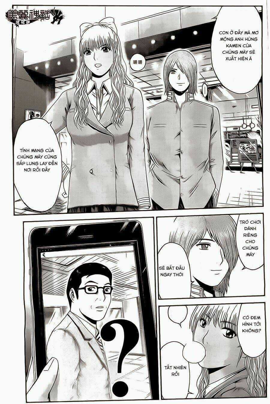 Kamen Teacher Black Chapter 23 trang 8