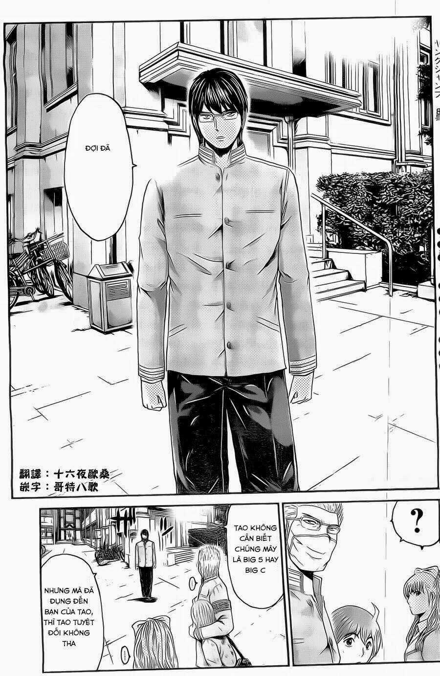 Kamen Teacher Black Chapter 24 trang 16
