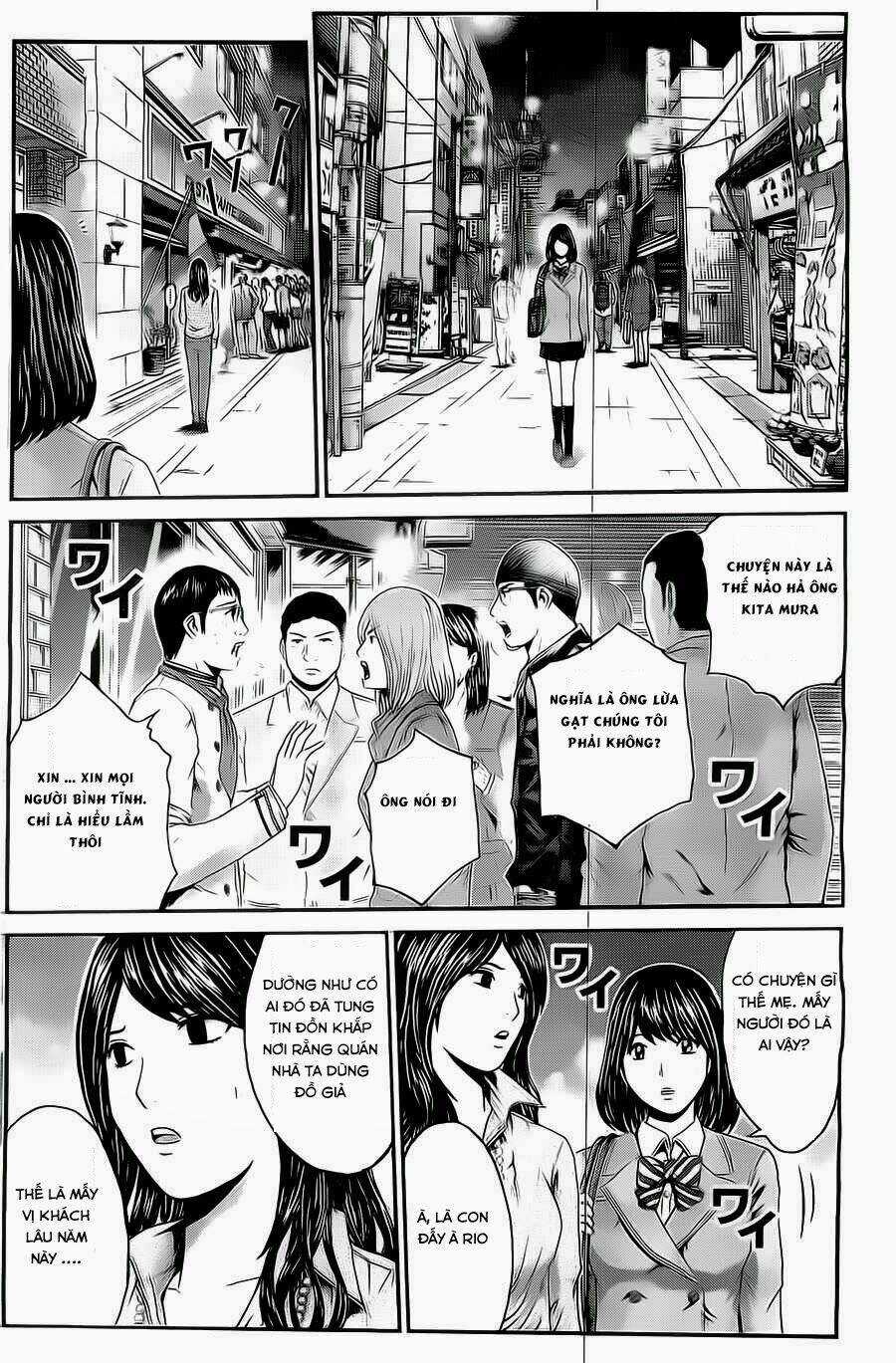 Kamen Teacher Black Chapter 24 trang 3
