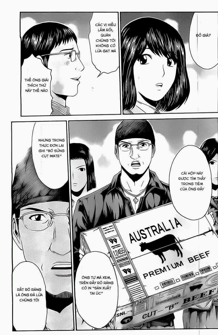 Kamen Teacher Black Chapter 24 trang 4