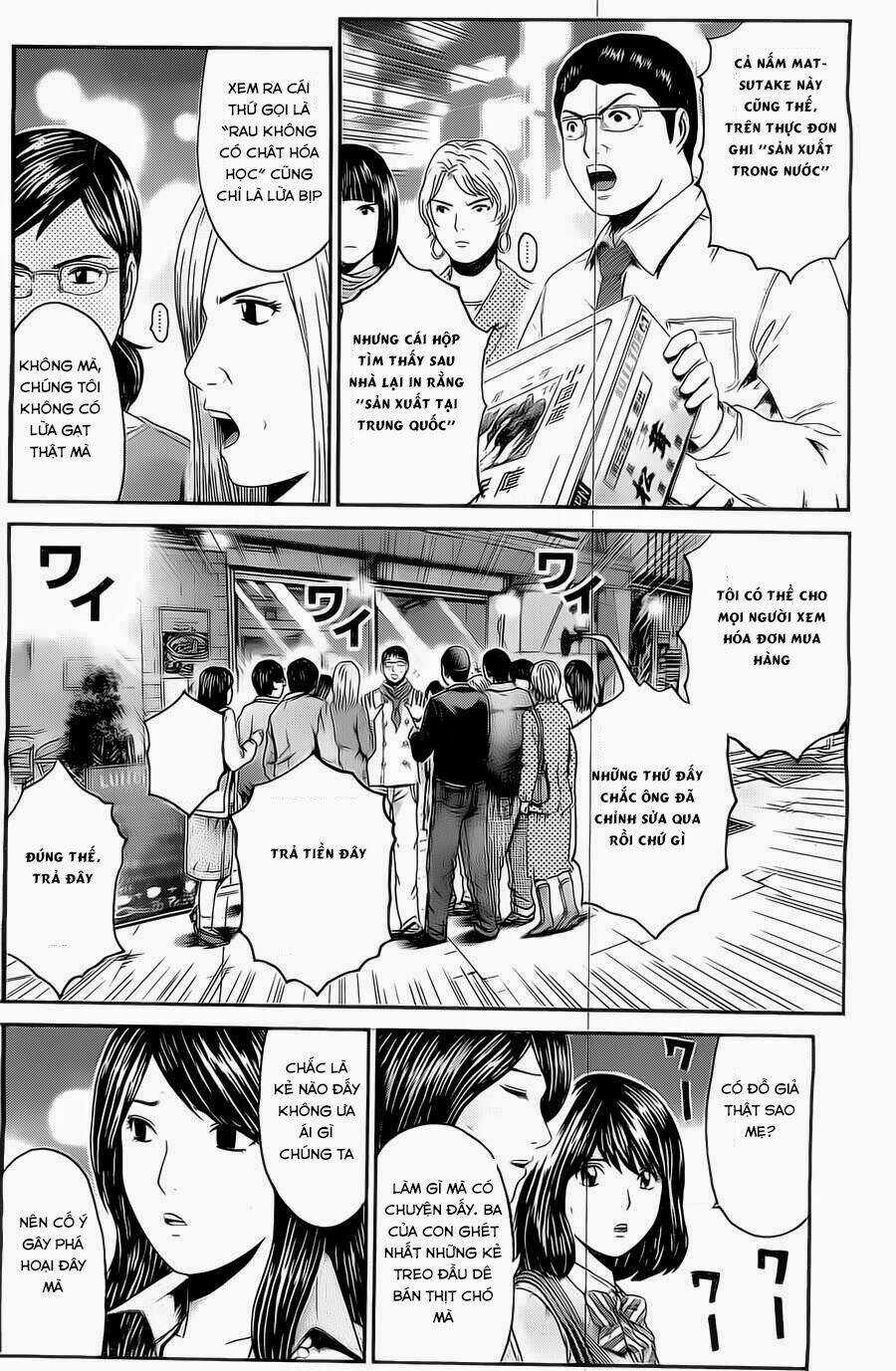 Kamen Teacher Black Chapter 24 trang 5