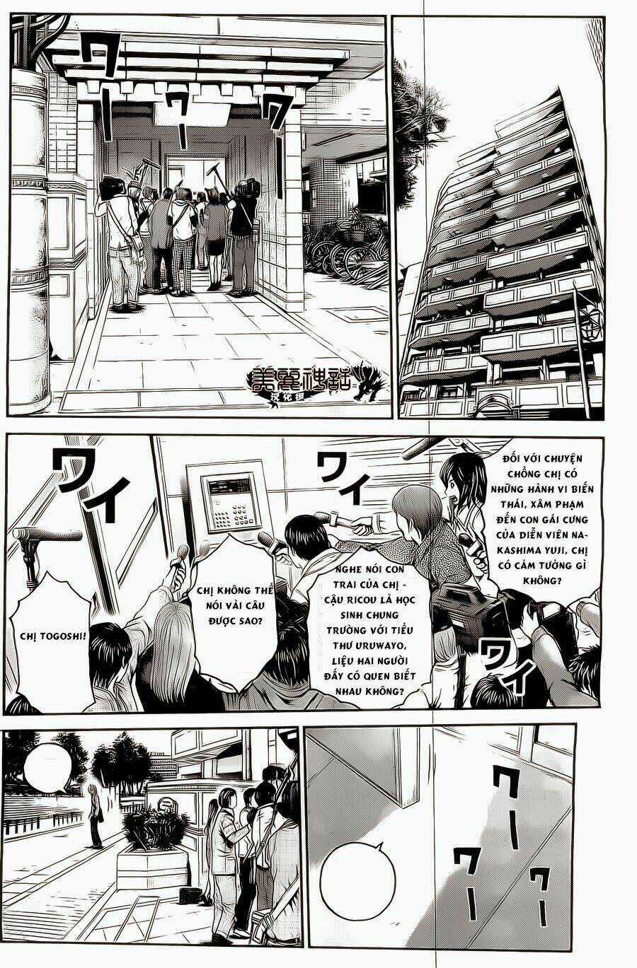 Kamen Teacher Black Chapter 24 trang 7